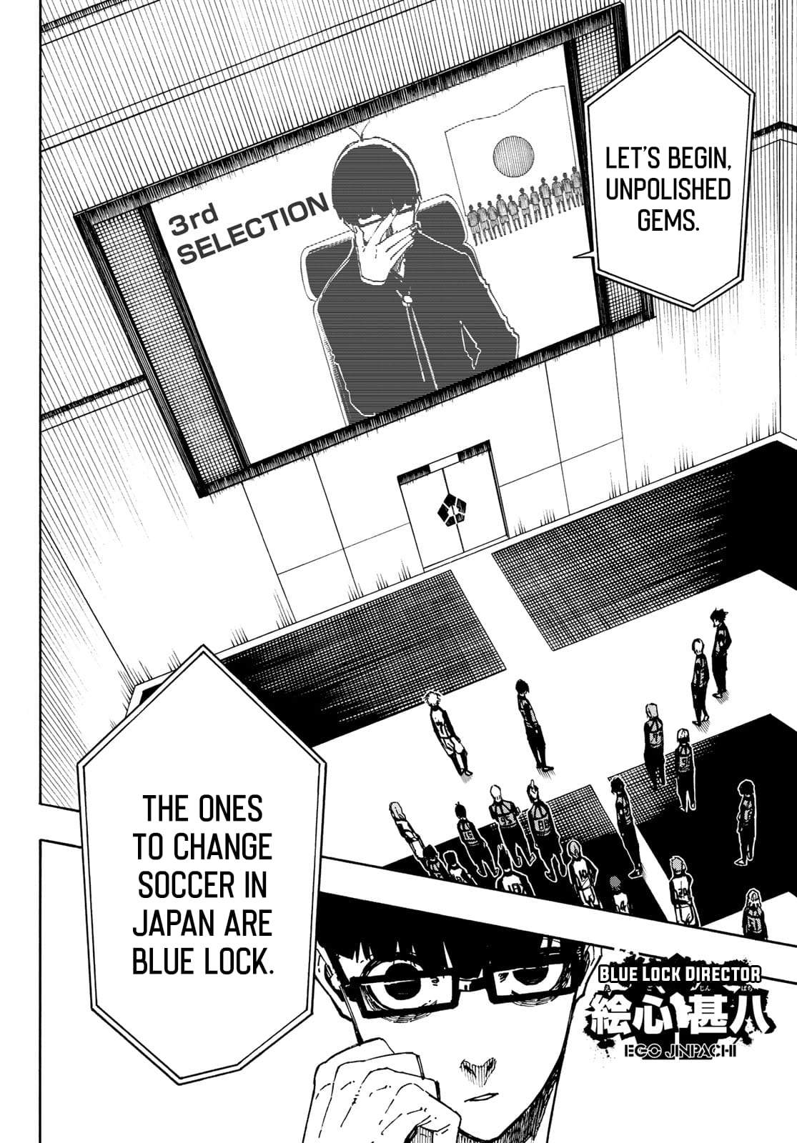 Blue Lock, Chapter 95 image 03